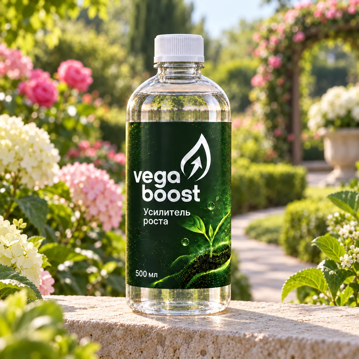 VegaBoost 500 мл